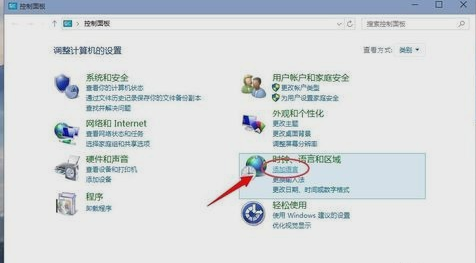 應用程序