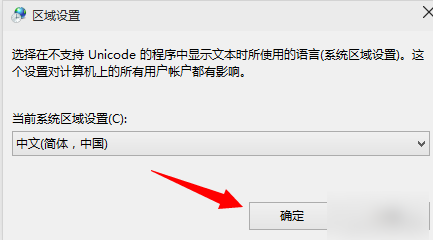 無法正常啟動