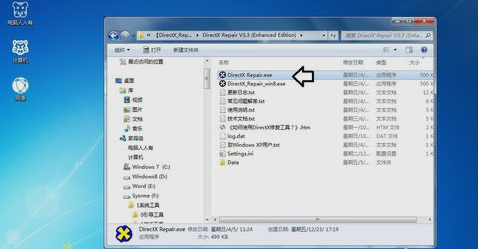 怎么解決