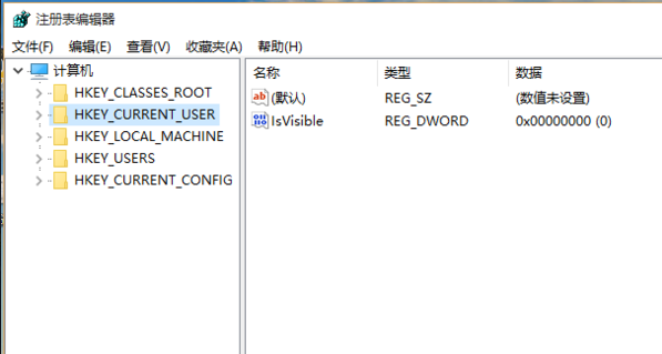 電腦