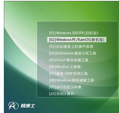 win10
