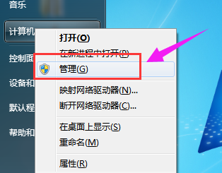 服務(wù)器