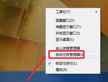 電腦進(jìn)程