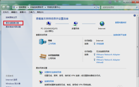 網(wǎng)頁(yè)