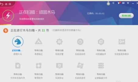 應用程序錯誤