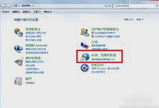 電腦打不了字