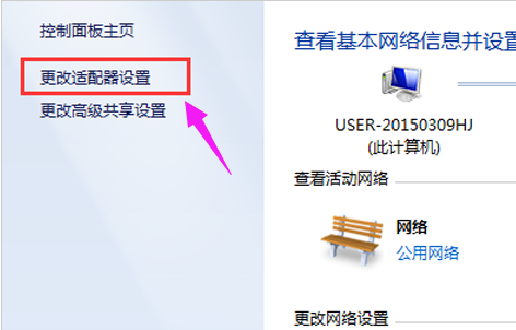 瀏覽器