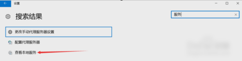 win10自動(dòng)更新