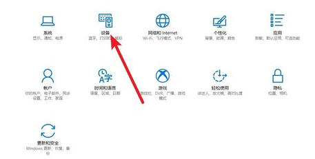 無法打印