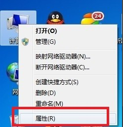 打印機(jī)脫機(jī)