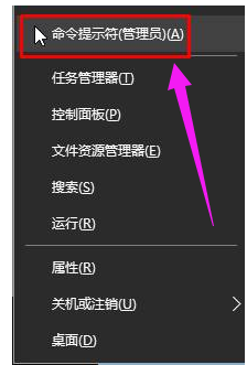 提示錯(cuò)誤