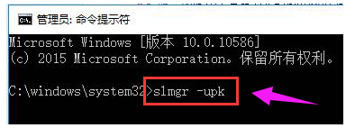 提示錯(cuò)誤