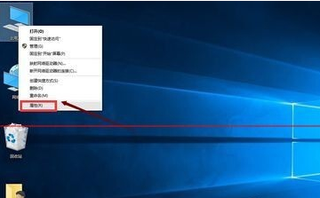 win10的IE瀏覽器