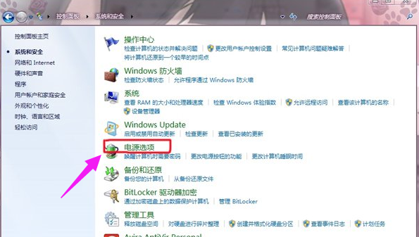 顯卡風(fēng)扇
