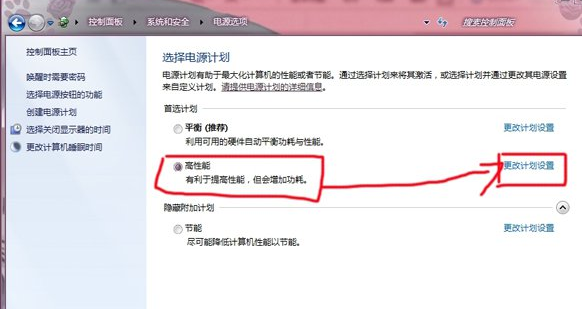 顯卡