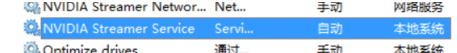 顯卡性能