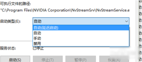 提高顯卡性能