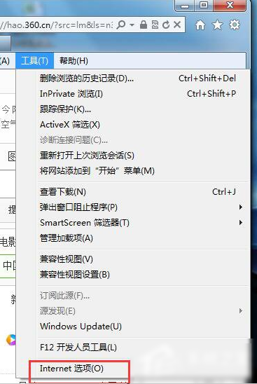 網(wǎng)頁錯(cuò)誤信息