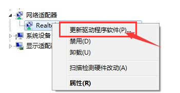 無線網(wǎng)絡