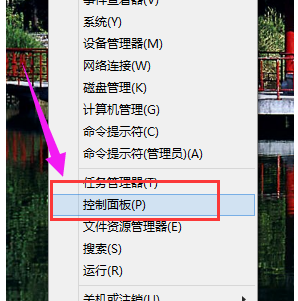 鍵盤