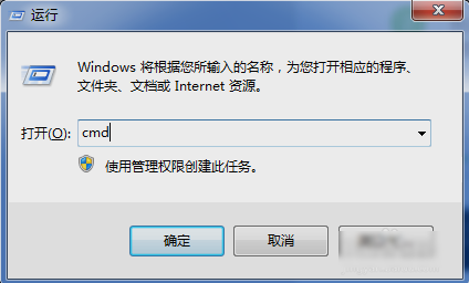 硬盤修復