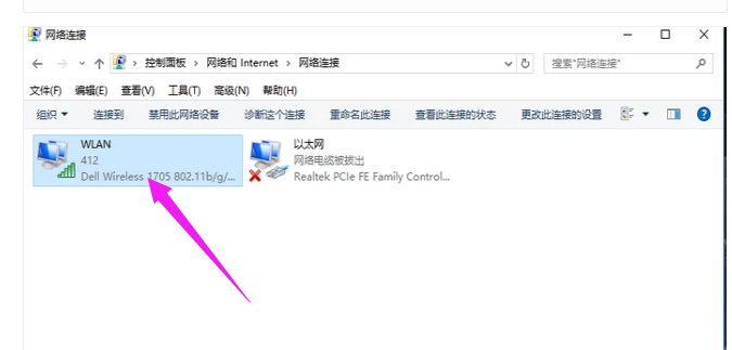 設置共享