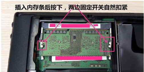 內(nèi)存