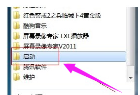 電腦語言欄