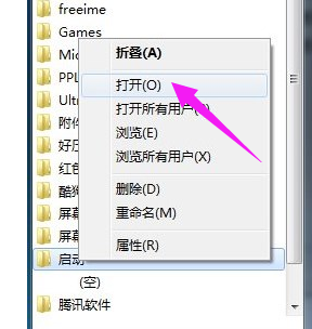 電腦