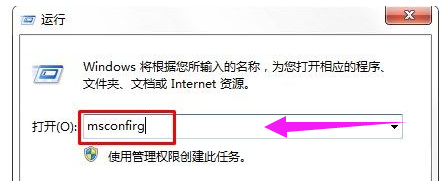 電腦語言欄
