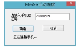攝像頭