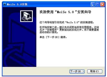 攝像頭