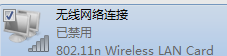 網(wǎng)絡(luò)問題