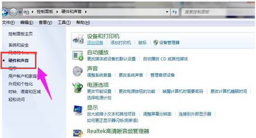 打印機