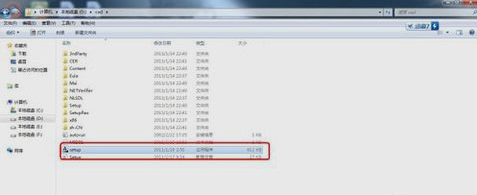 cad2012安裝失敗