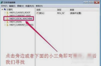 微軟win10易升