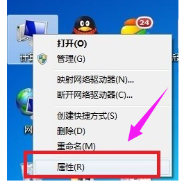 打印機(jī)