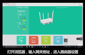 上不了網(wǎng)