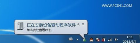 打印機(jī)問題