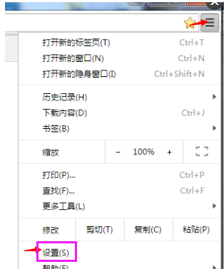 谷歌