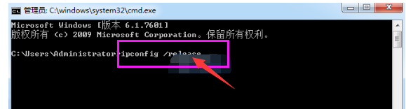 錯誤代碼