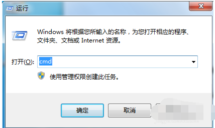 應(yīng)用程序