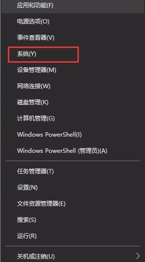 鼠標加速