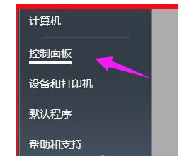 不允許下載