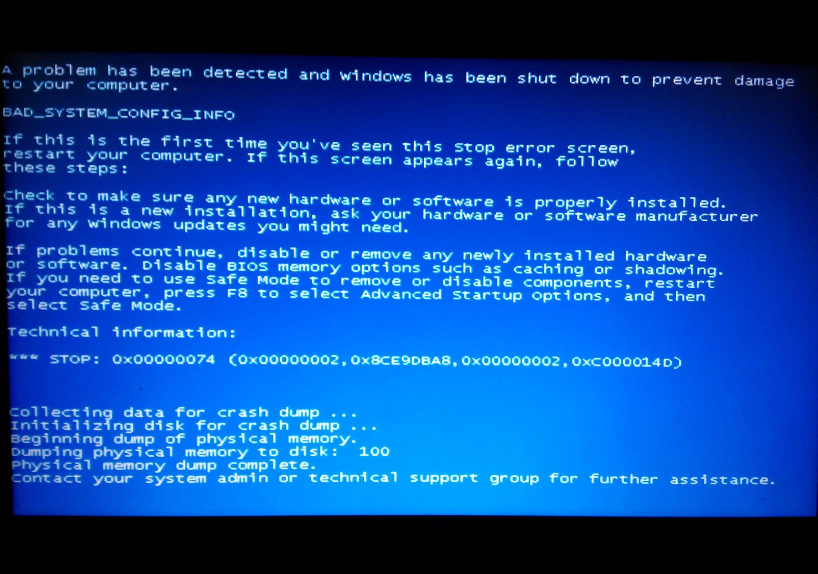 代碼0x0000074