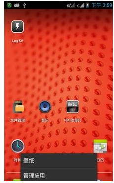 恢復出廠設(shè)置