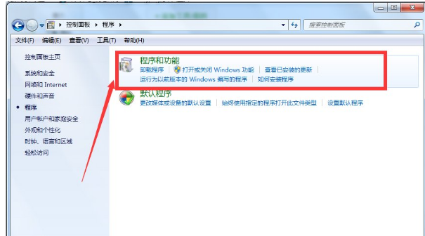 ie瀏覽器