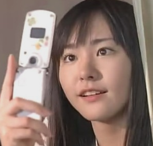 省電