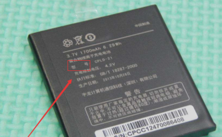 查看手機(jī)型號(hào)