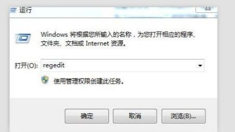 沒聲音
